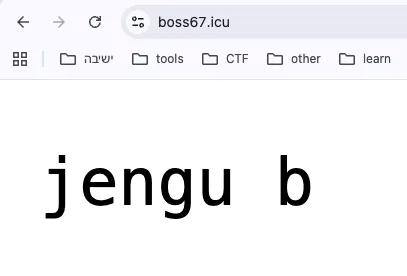 boss67.icu serving the plaintext operator tag jengu b on the Junior drop host